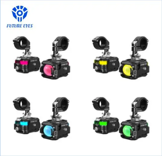 Future Eyes F150 Pro 1